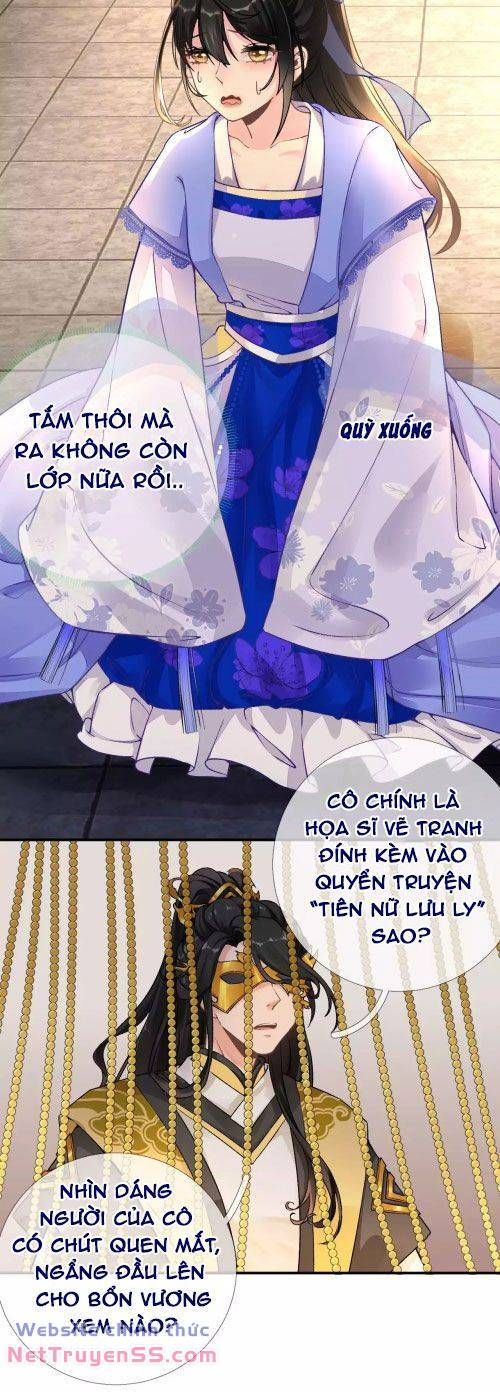 Xuyên Về Cổ Đại Làm Nữ Phụ Vô Dụng Chapter 17 - 16