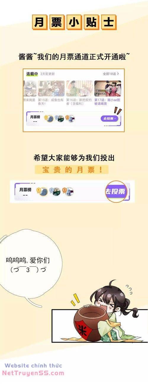 Xuyên Về Cổ Đại Làm Nữ Phụ Vô Dụng Chapter 19 - 17