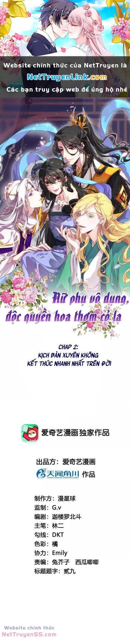 Xuyên Về Cổ Đại Làm Nữ Phụ Vô Dụng Chapter 2 - 2