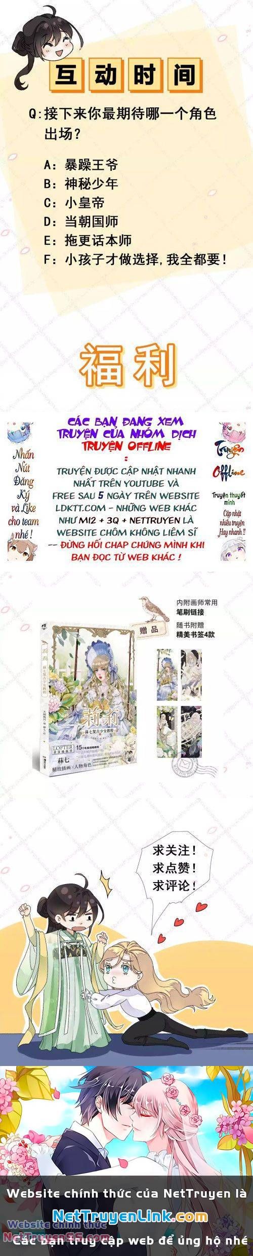 Xuyên Về Cổ Đại Làm Nữ Phụ Vô Dụng Chapter 2 - 21