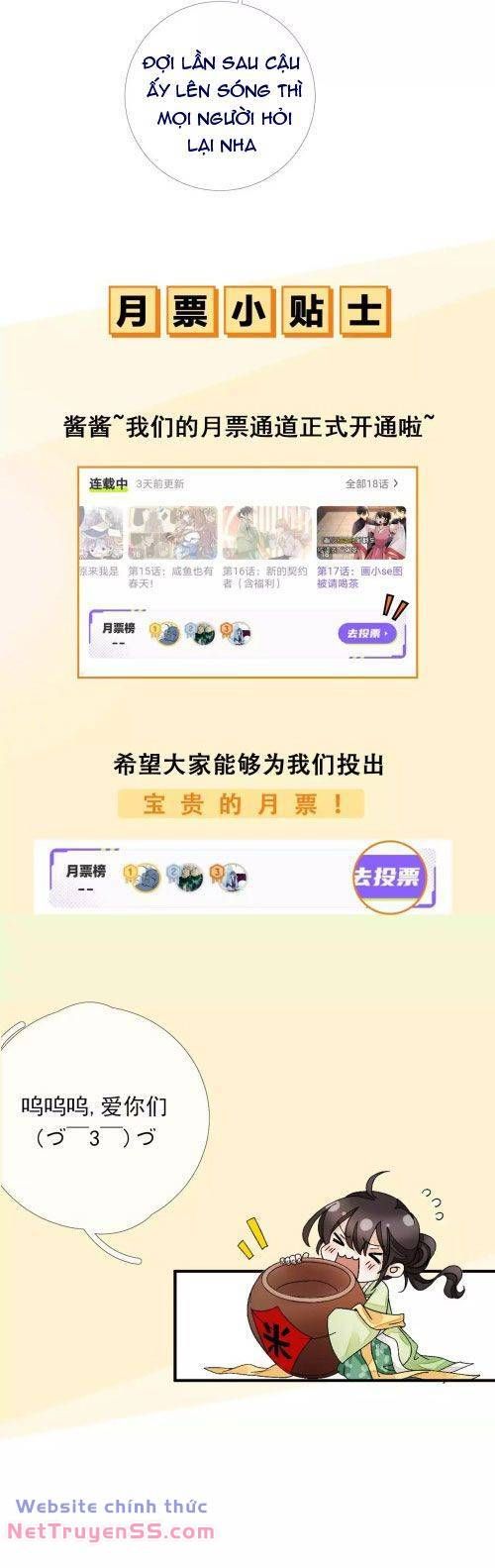 Xuyên Về Cổ Đại Làm Nữ Phụ Vô Dụng Chapter 20 - 19