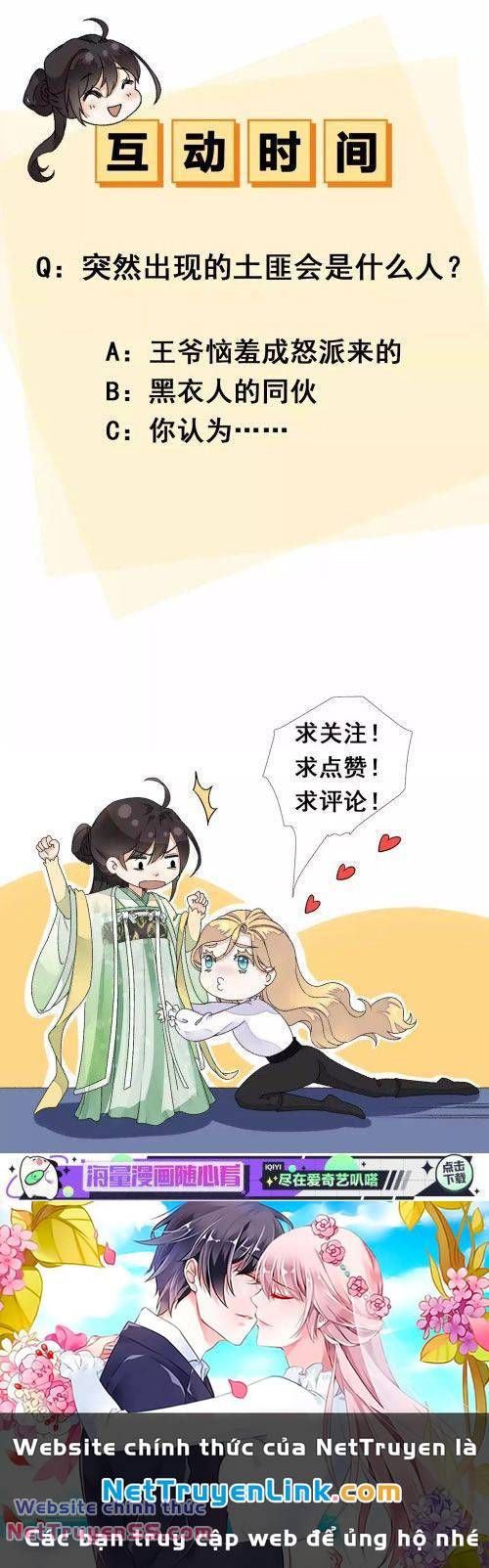 Xuyên Về Cổ Đại Làm Nữ Phụ Vô Dụng Chapter 20 - 20