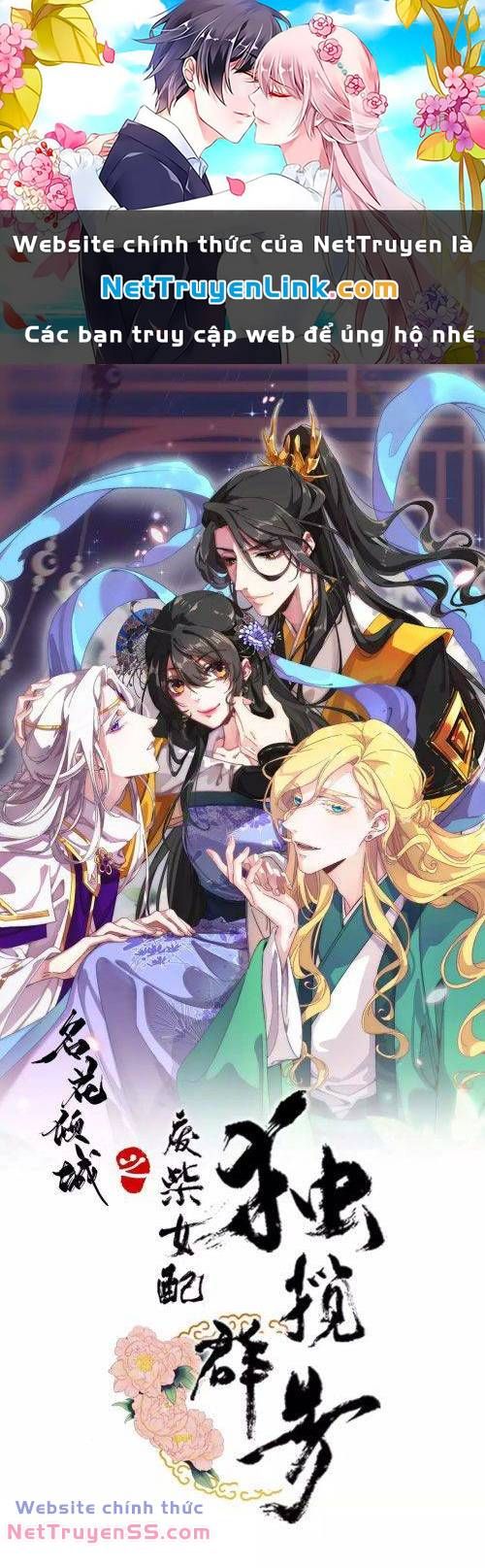 Xuyên Về Cổ Đại Làm Nữ Phụ Vô Dụng Chapter 21 - 2