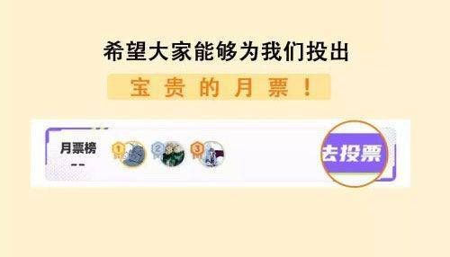 Xuyên Về Cổ Đại Làm Nữ Phụ Vô Dụng Chapter 21 - 31