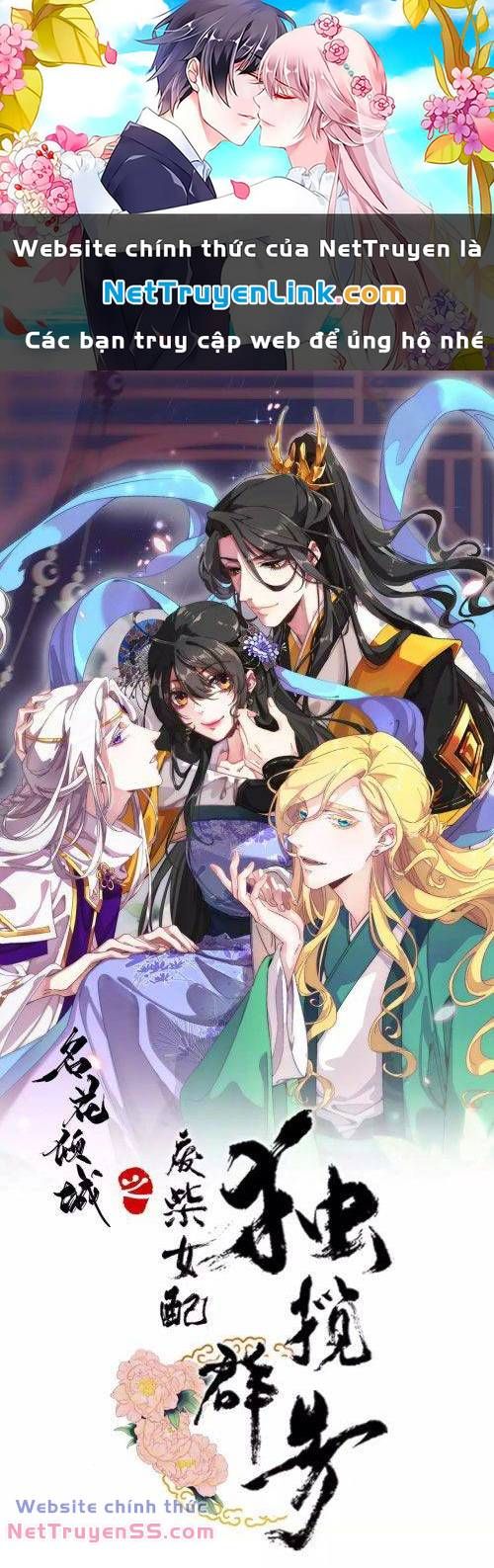 Xuyên Về Cổ Đại Làm Nữ Phụ Vô Dụng Chapter 22 - 2