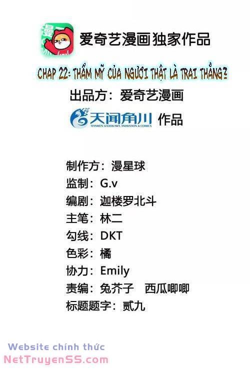 Xuyên Về Cổ Đại Làm Nữ Phụ Vô Dụng Chapter 22 - 3