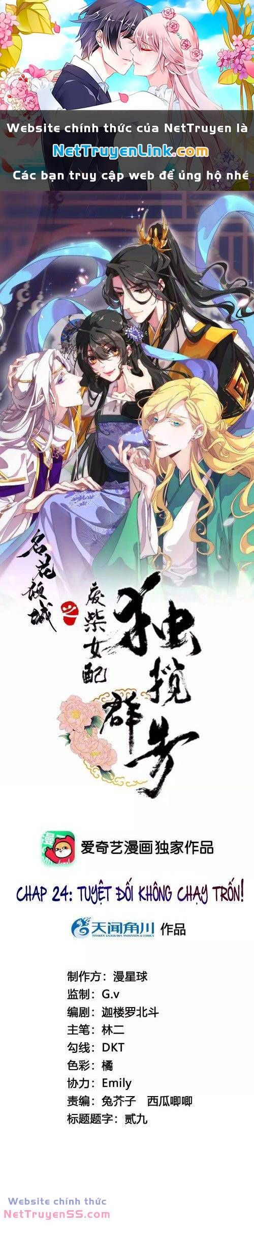 Xuyên Về Cổ Đại Làm Nữ Phụ Vô Dụng Chapter 24 - 2