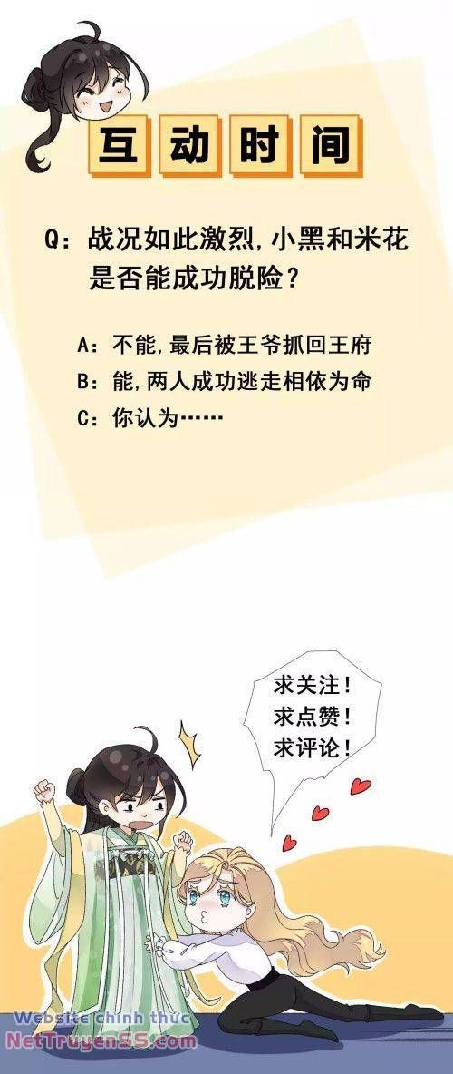 Xuyên Về Cổ Đại Làm Nữ Phụ Vô Dụng Chapter 24 - 21