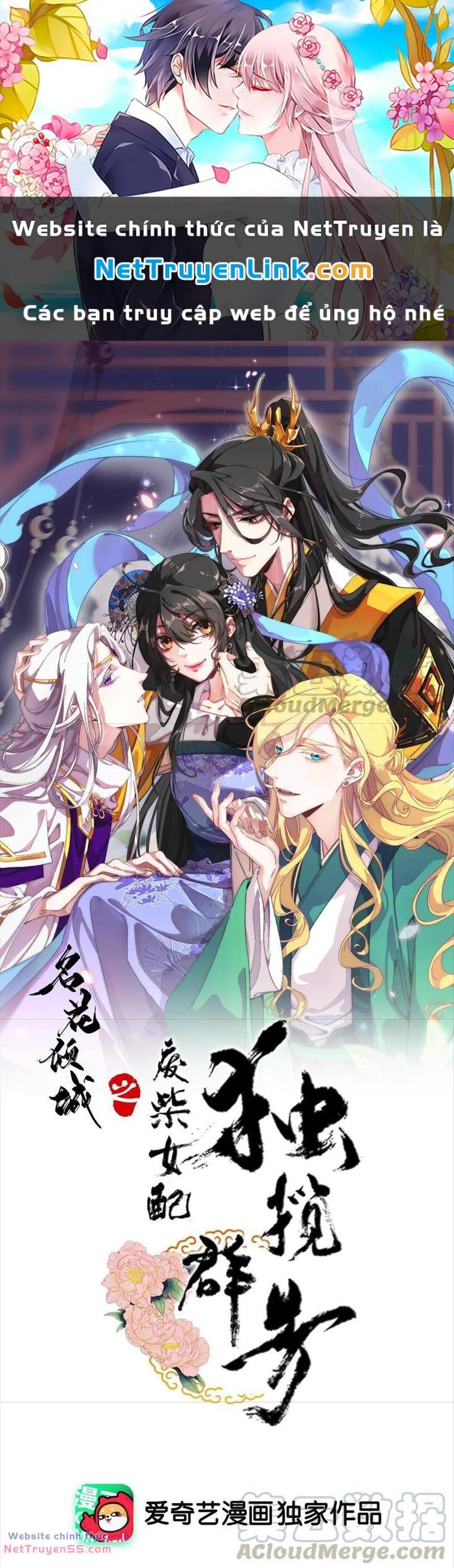 Xuyên Về Cổ Đại Làm Nữ Phụ Vô Dụng Chapter 29 - 2