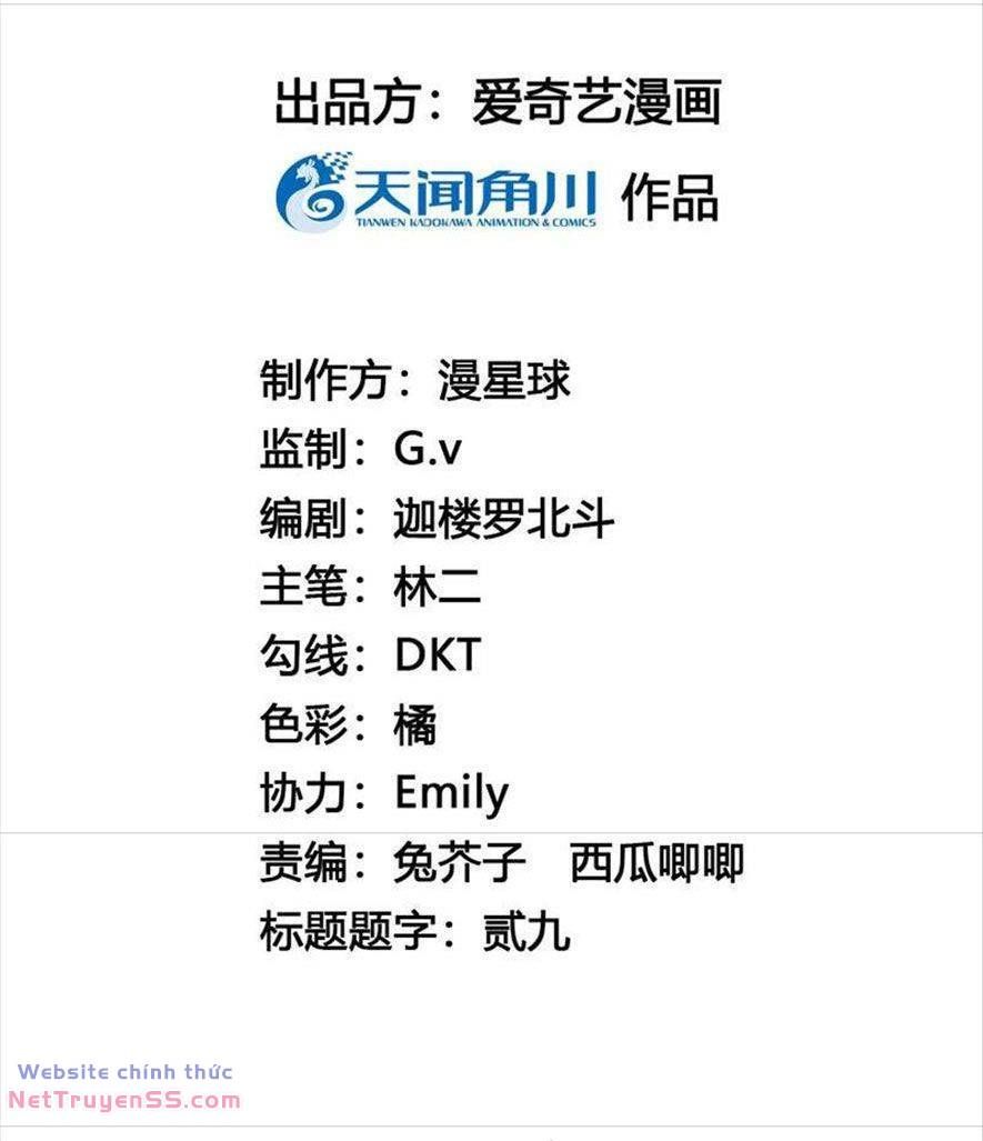 Xuyên Về Cổ Đại Làm Nữ Phụ Vô Dụng Chapter 29 - 3