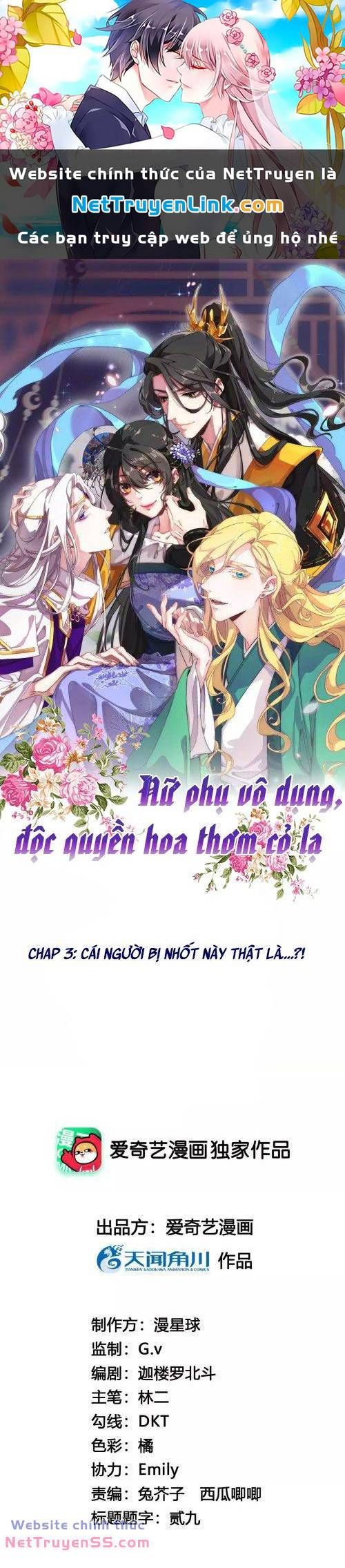 Xuyên Về Cổ Đại Làm Nữ Phụ Vô Dụng Chapter 3 - 2