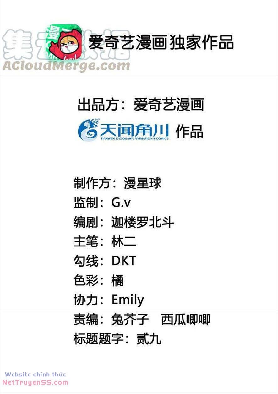 Xuyên Về Cổ Đại Làm Nữ Phụ Vô Dụng Chapter 30 - 3