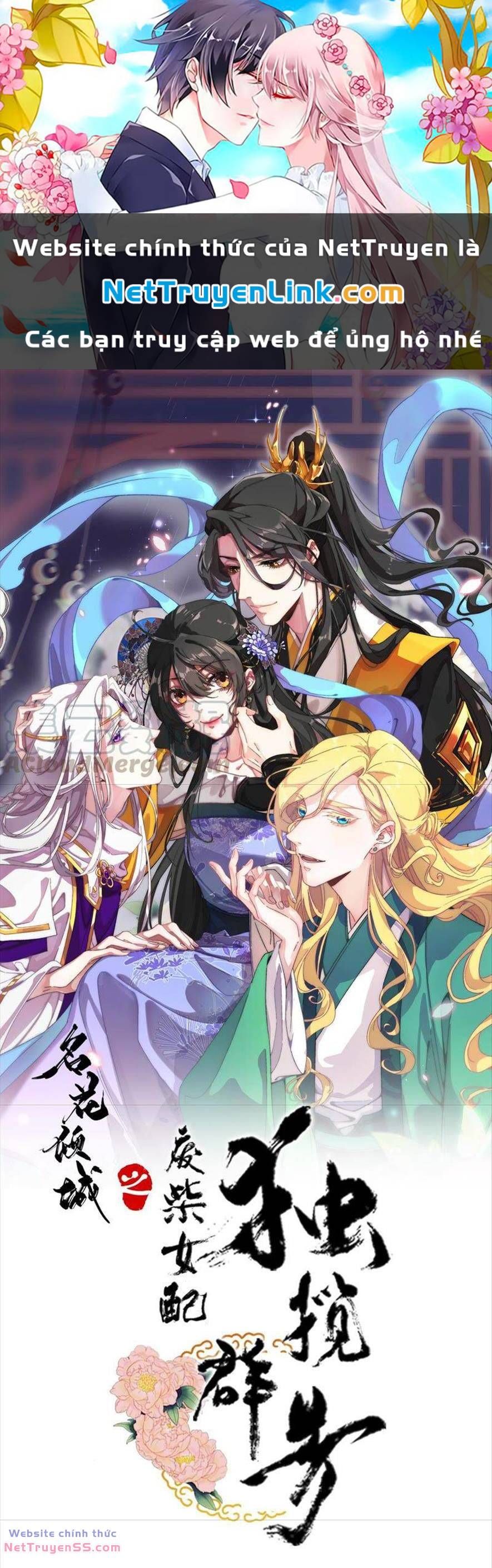 Xuyên Về Cổ Đại Làm Nữ Phụ Vô Dụng Chapter 31 - 2