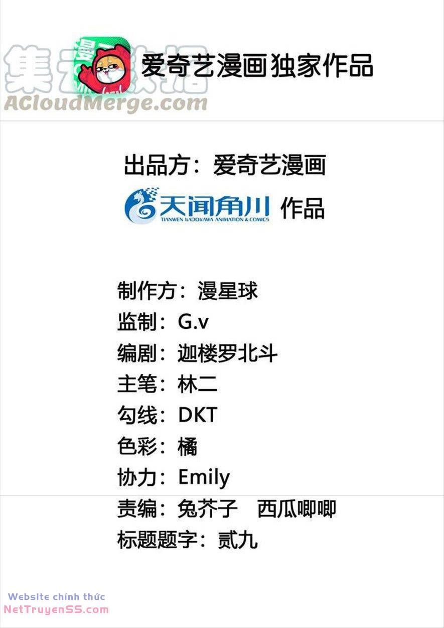 Xuyên Về Cổ Đại Làm Nữ Phụ Vô Dụng Chapter 31 - 3