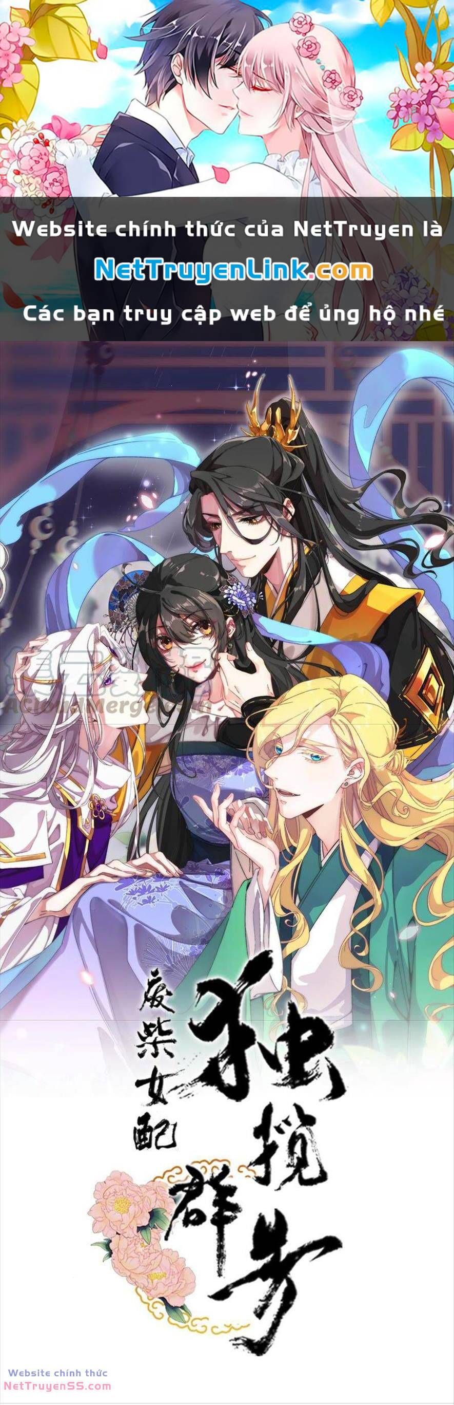 Xuyên Về Cổ Đại Làm Nữ Phụ Vô Dụng Chapter 32 - 2