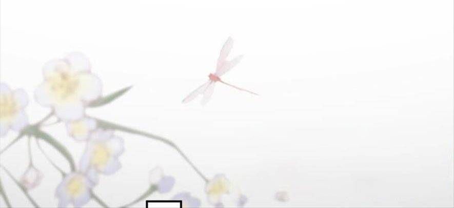 Xuyên Về Cổ Đại Làm Nữ Phụ Vô Dụng Chapter 32 - 12