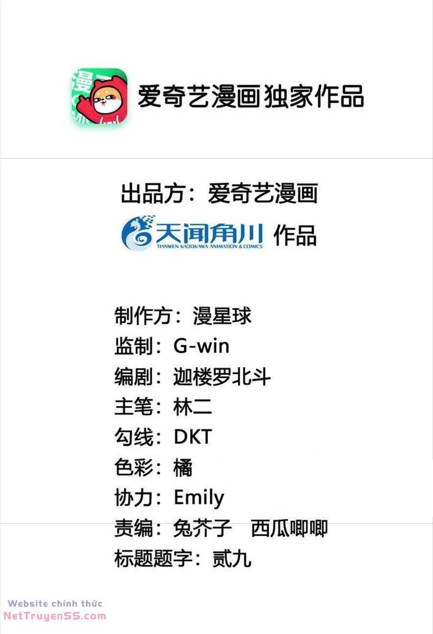 Xuyên Về Cổ Đại Làm Nữ Phụ Vô Dụng Chapter 32 - 3