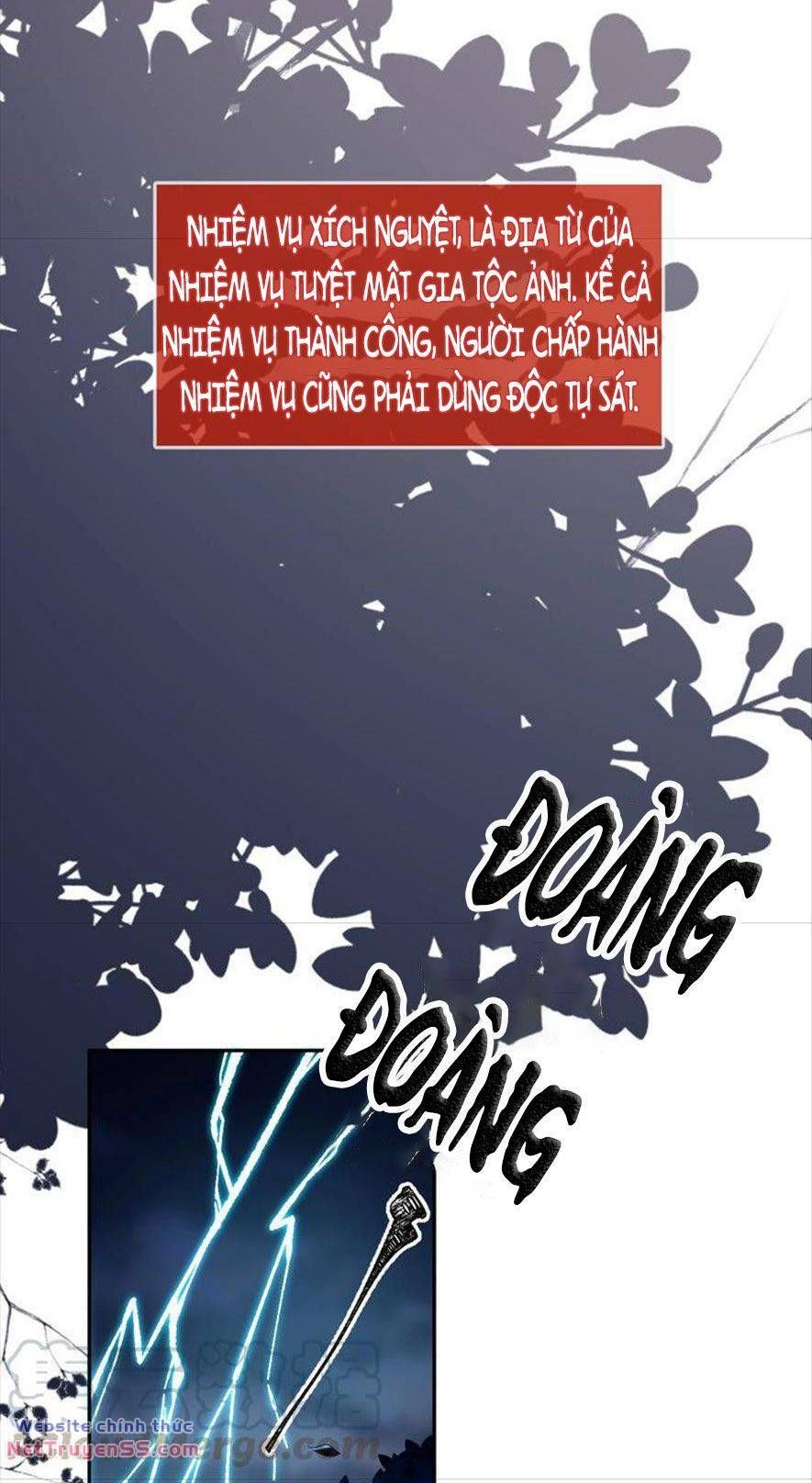 Xuyên Về Cổ Đại Làm Nữ Phụ Vô Dụng Chapter 32 - 32