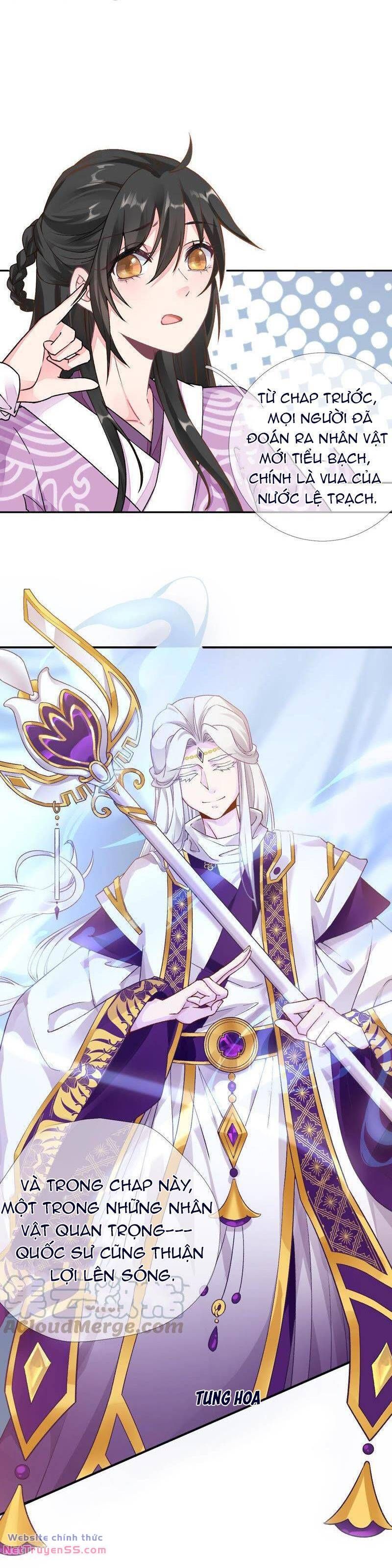 Xuyên Về Cổ Đại Làm Nữ Phụ Vô Dụng Chapter 36 - 15