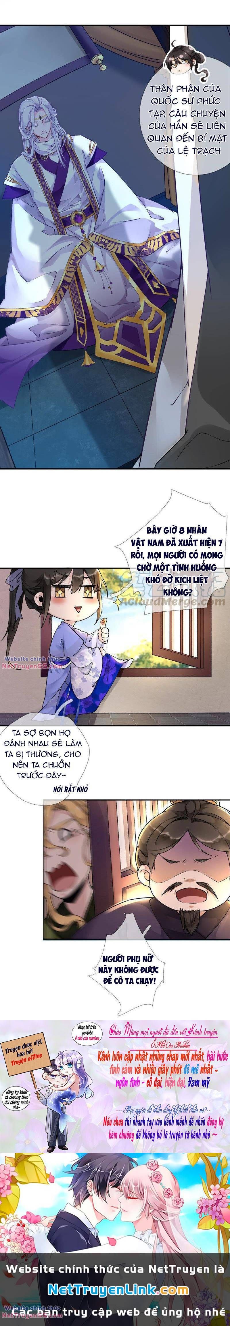 Xuyên Về Cổ Đại Làm Nữ Phụ Vô Dụng Chapter 36 - 16