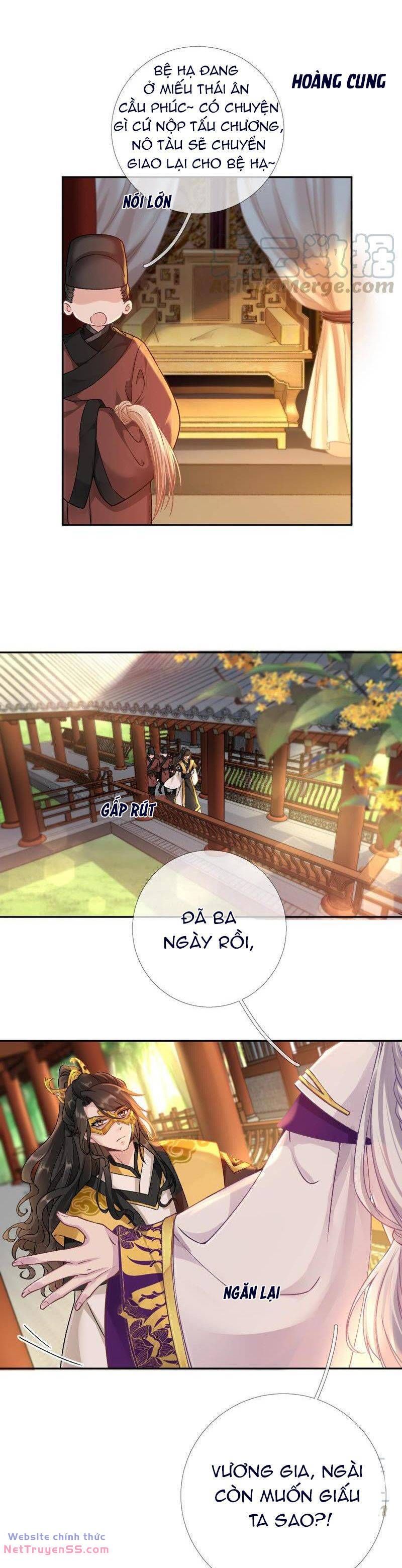 Xuyên Về Cổ Đại Làm Nữ Phụ Vô Dụng Chapter 36 - 5