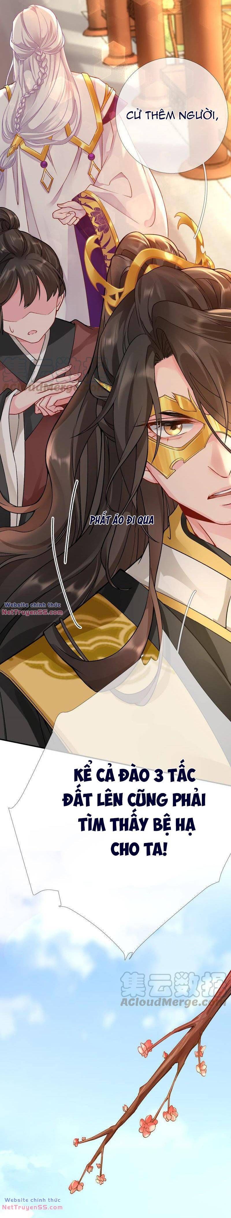 Xuyên Về Cổ Đại Làm Nữ Phụ Vô Dụng Chapter 36 - 9