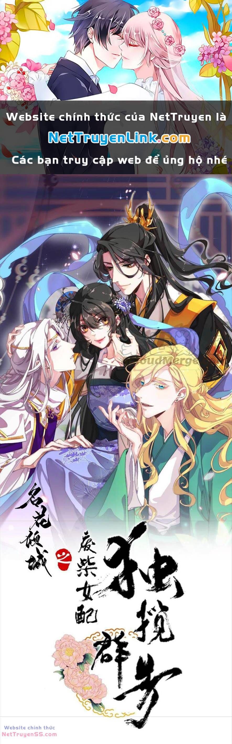 Xuyên Về Cổ Đại Làm Nữ Phụ Vô Dụng Chapter 37 - 2