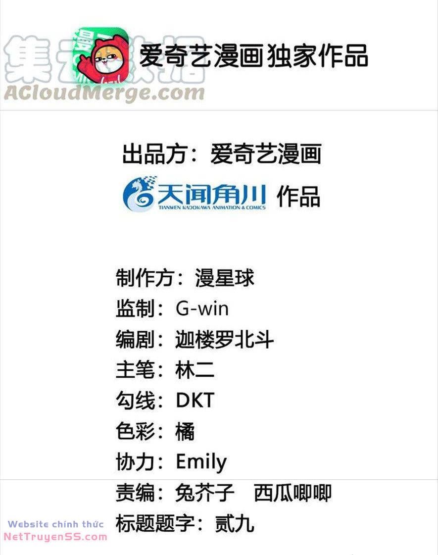 Xuyên Về Cổ Đại Làm Nữ Phụ Vô Dụng Chapter 37 - 3