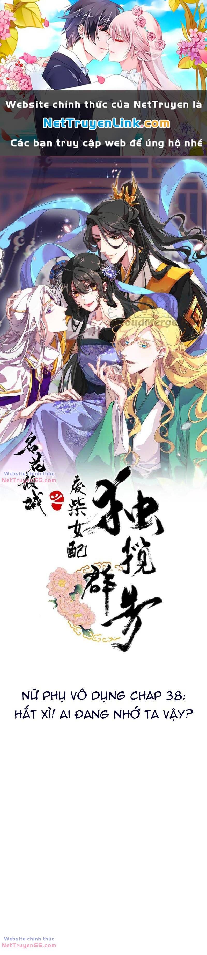 Xuyên Về Cổ Đại Làm Nữ Phụ Vô Dụng Chapter 38 - 2