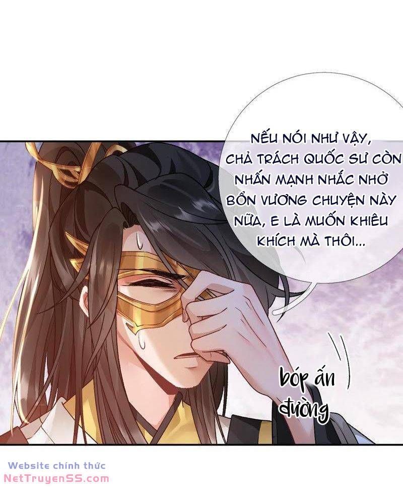 Xuyên Về Cổ Đại Làm Nữ Phụ Vô Dụng Chapter 38 - 23