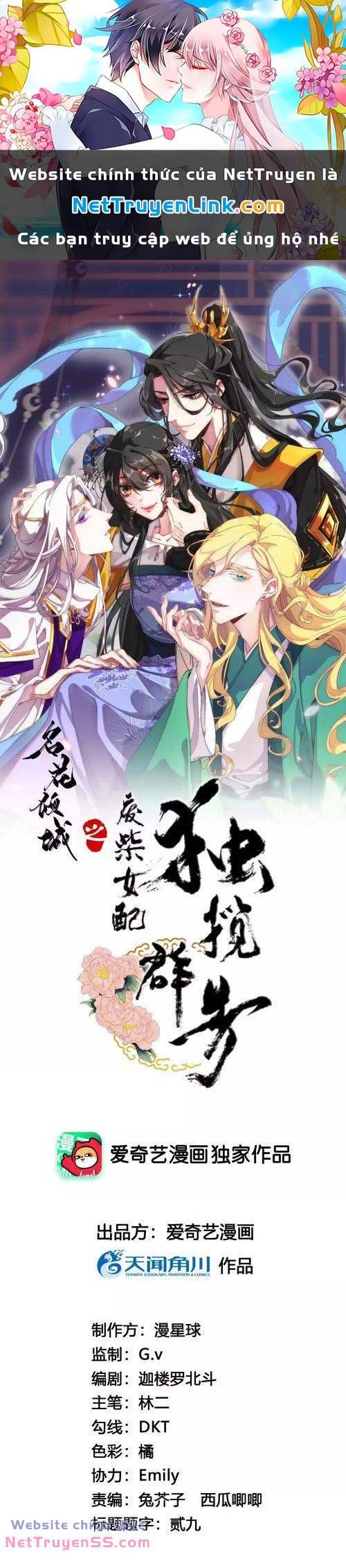 Xuyên Về Cổ Đại Làm Nữ Phụ Vô Dụng Chapter 4 - 2