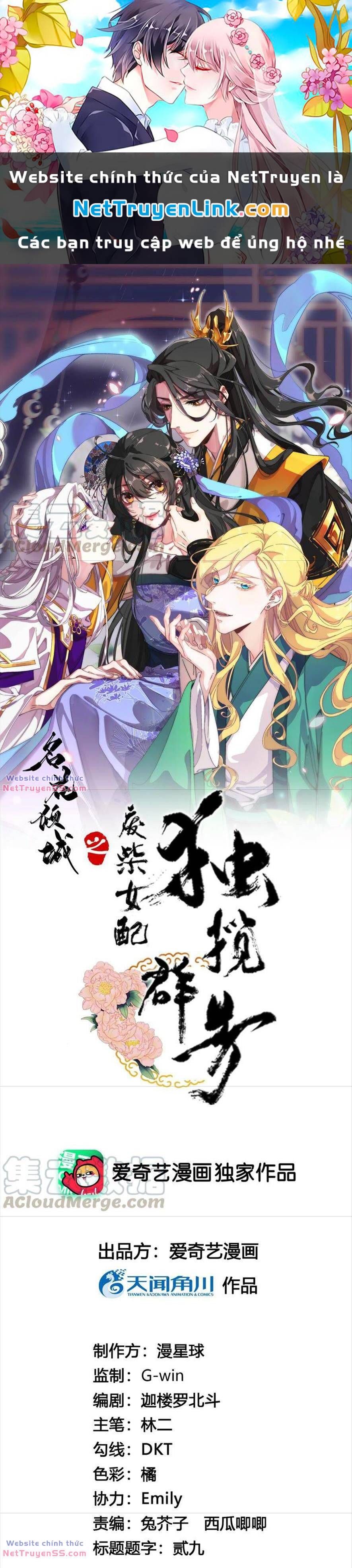 Xuyên Về Cổ Đại Làm Nữ Phụ Vô Dụng Chapter 41 - 2