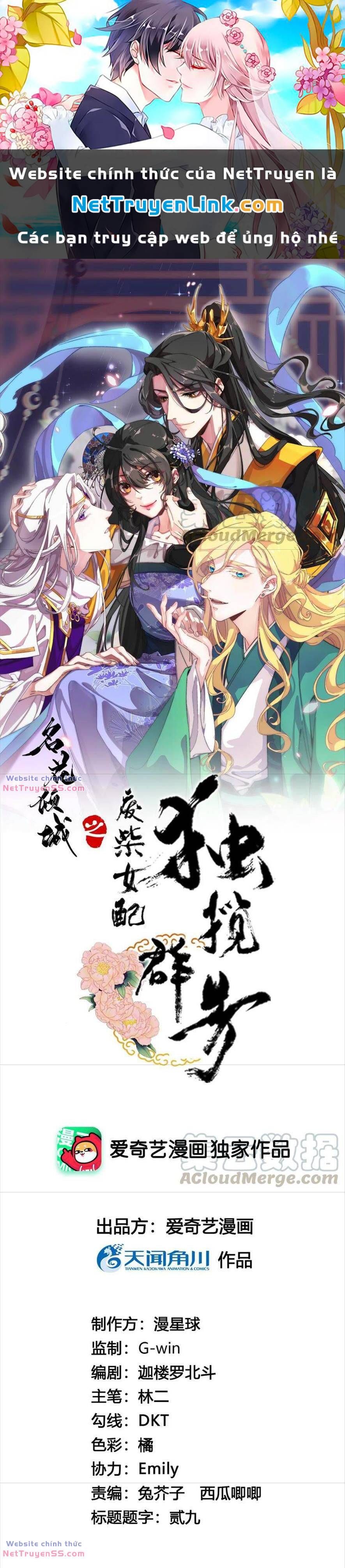 Xuyên Về Cổ Đại Làm Nữ Phụ Vô Dụng Chapter 42 - 2