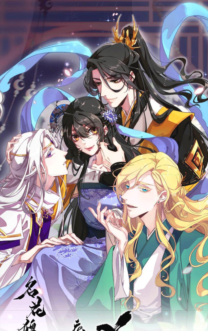 Xuyên Về Cổ Đại Làm Nữ Phụ Vô Dụng Chapter 43 - 2