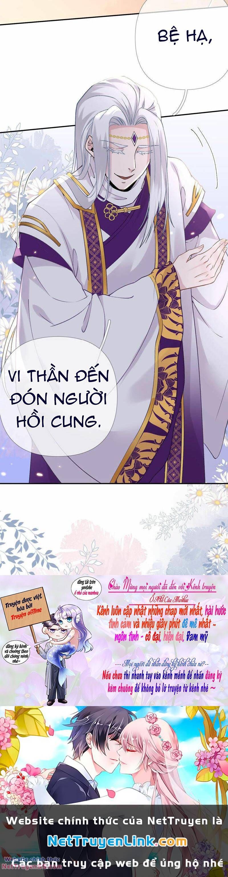 Xuyên Về Cổ Đại Làm Nữ Phụ Vô Dụng Chapter 45 - 25