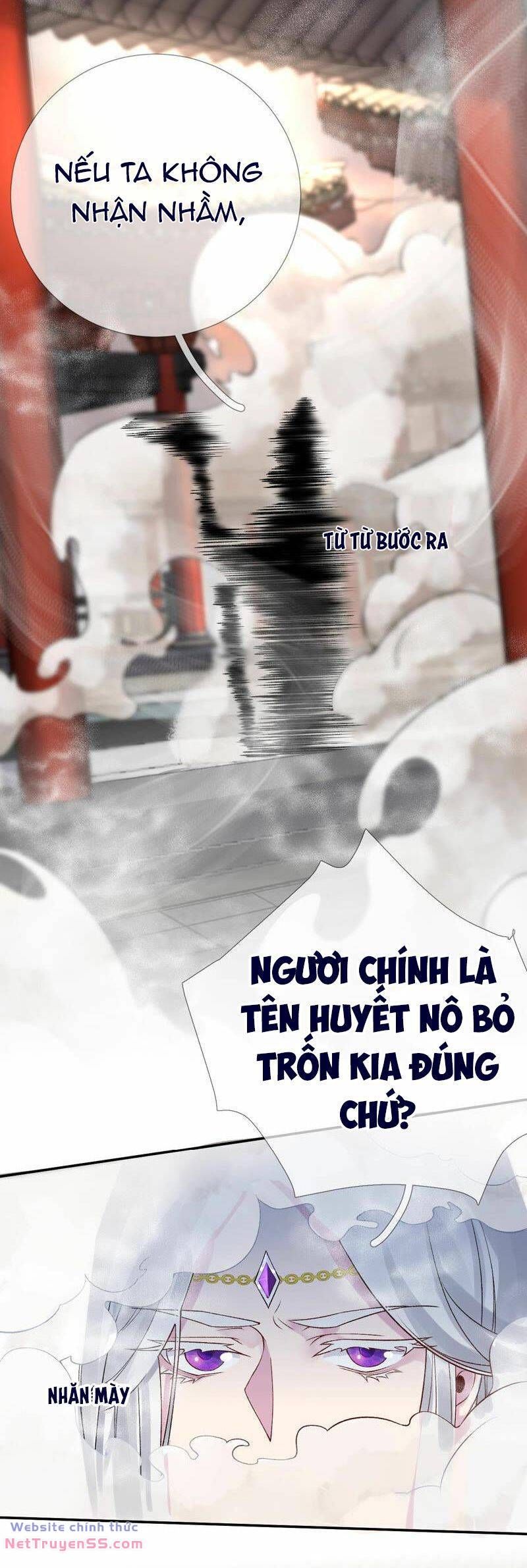 Xuyên Về Cổ Đại Làm Nữ Phụ Vô Dụng Chapter 46 - 14
