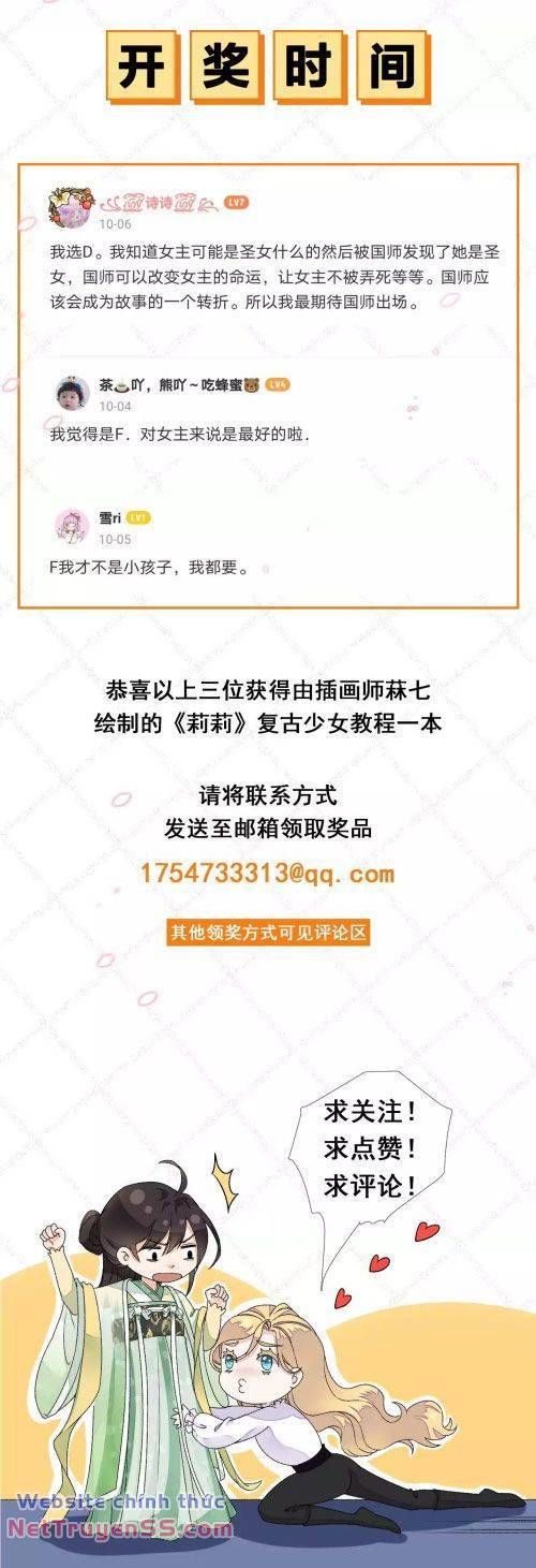 Xuyên Về Cổ Đại Làm Nữ Phụ Vô Dụng Chapter 5 - 19