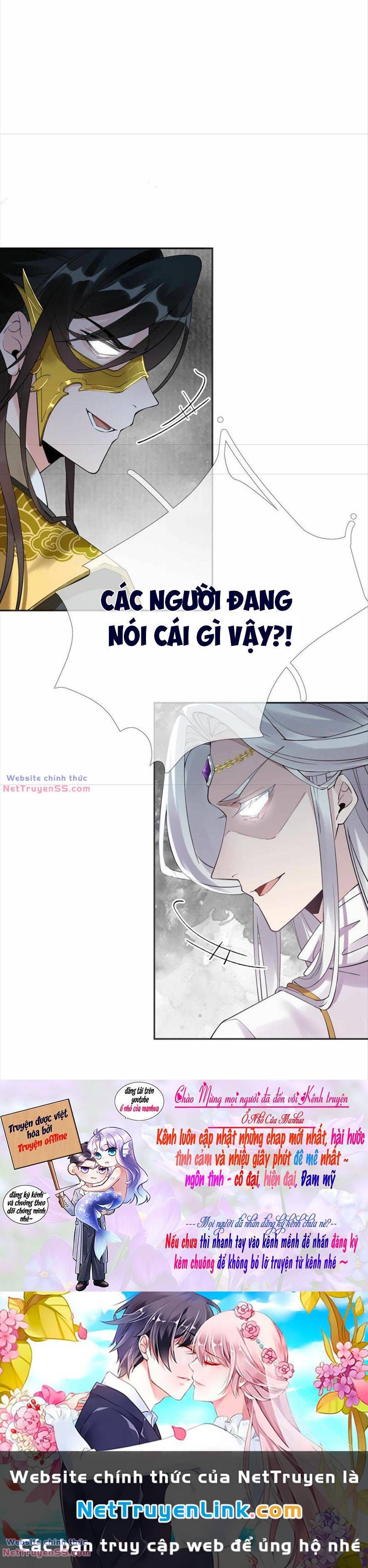 Xuyên Về Cổ Đại Làm Nữ Phụ Vô Dụng Chapter 53 - 15