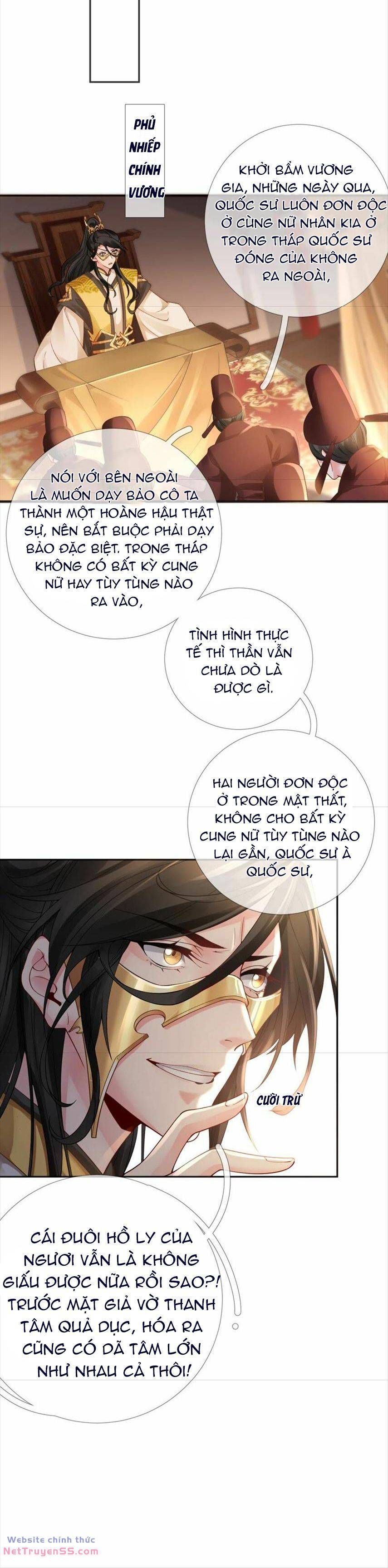 Xuyên Về Cổ Đại Làm Nữ Phụ Vô Dụng Chapter 57 - 14