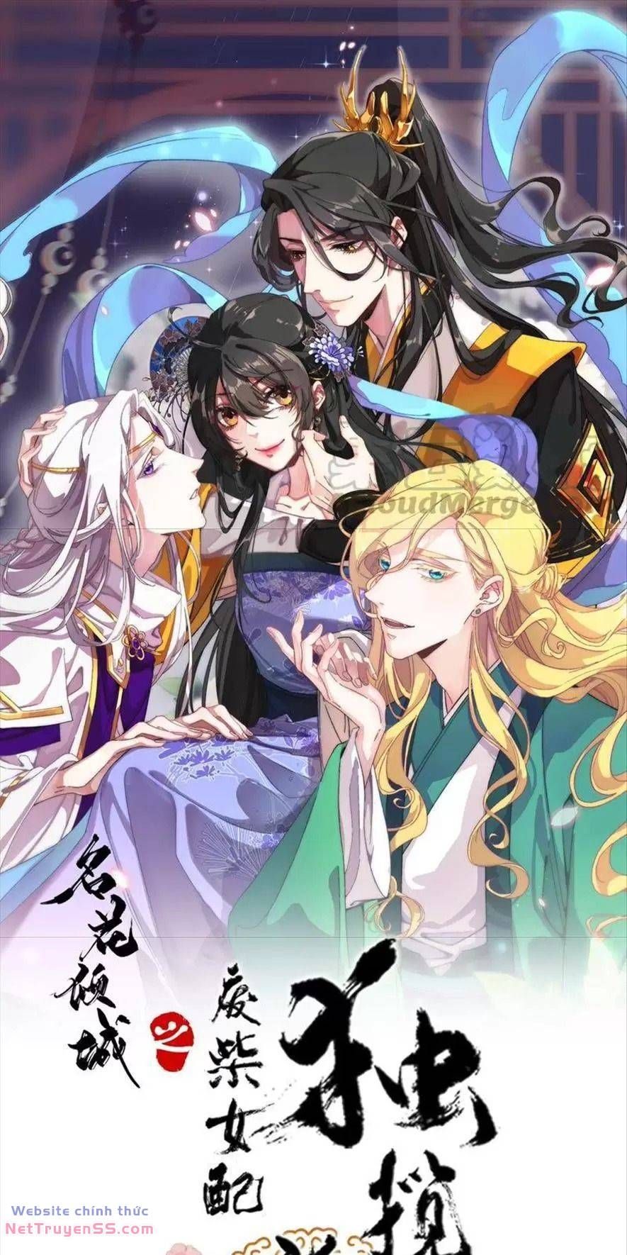 Xuyên Về Cổ Đại Làm Nữ Phụ Vô Dụng Chapter 58 - 3