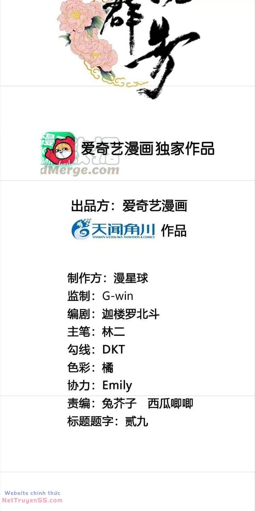 Xuyên Về Cổ Đại Làm Nữ Phụ Vô Dụng Chapter 58 - 4