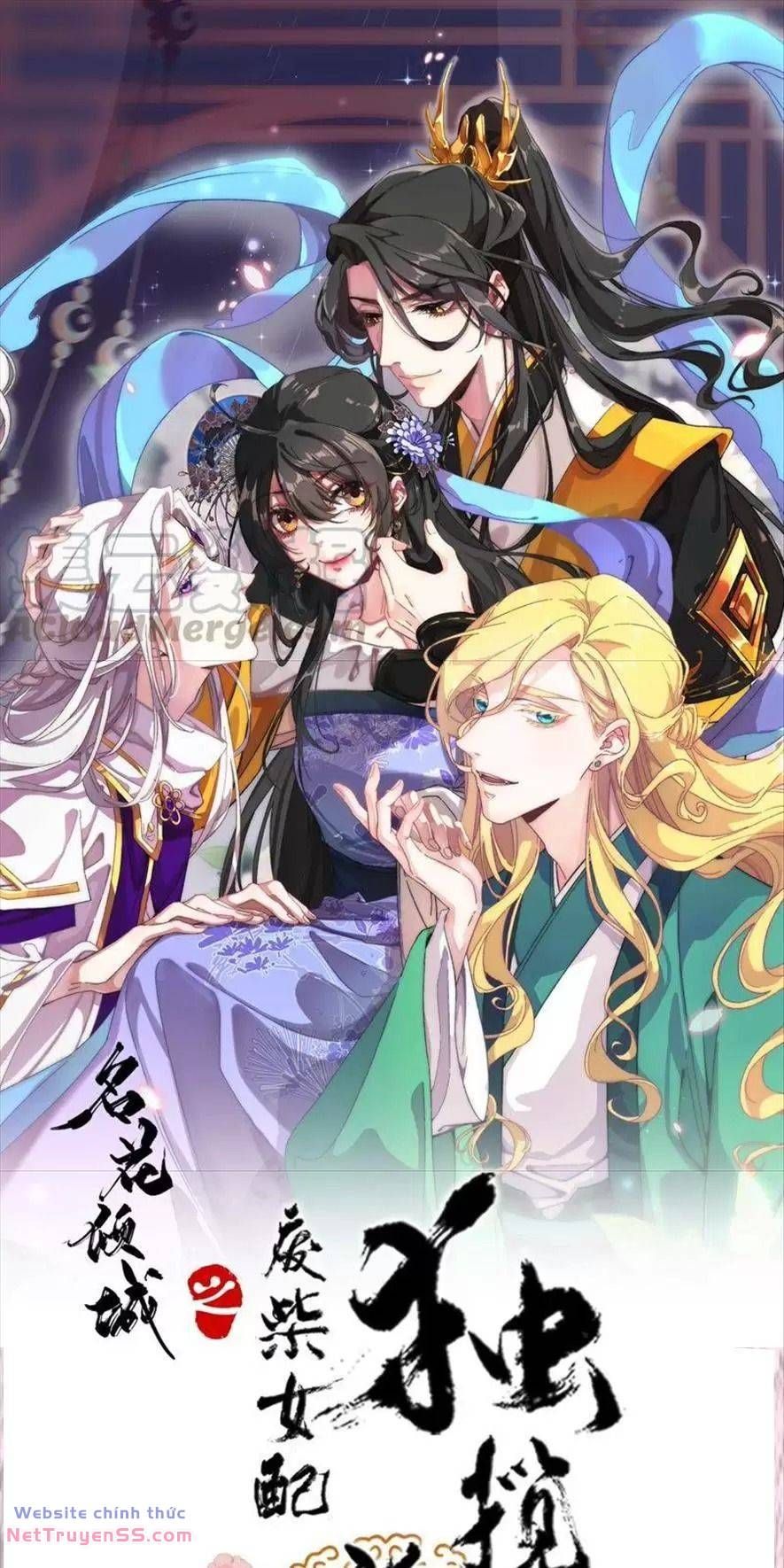 Xuyên Về Cổ Đại Làm Nữ Phụ Vô Dụng Chapter 59 - 3