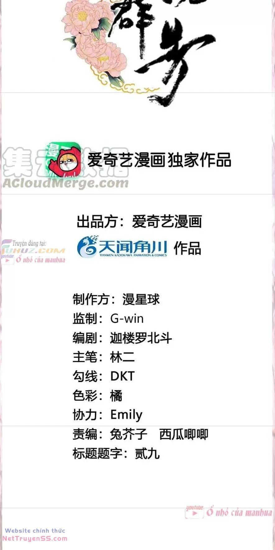 Xuyên Về Cổ Đại Làm Nữ Phụ Vô Dụng Chapter 59 - 4