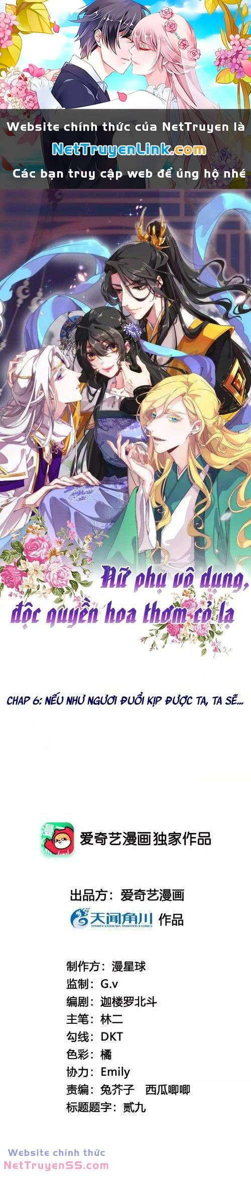 Xuyên Về Cổ Đại Làm Nữ Phụ Vô Dụng Chapter 6 - 2