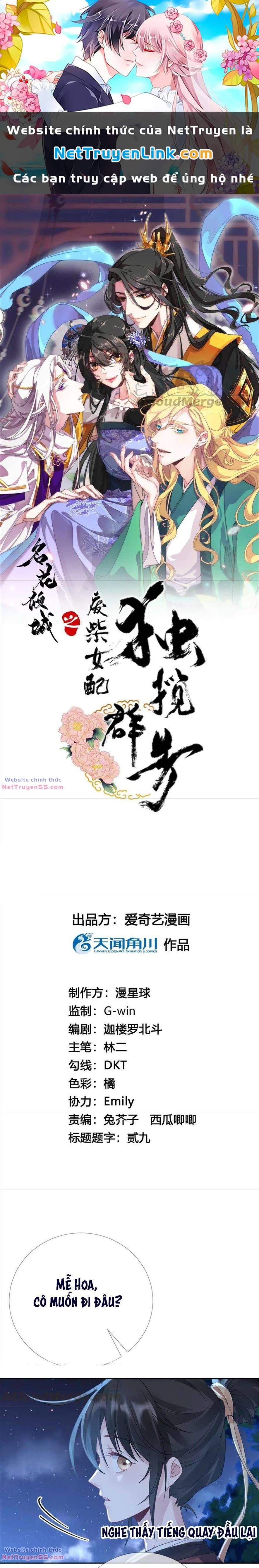 Xuyên Về Cổ Đại Làm Nữ Phụ Vô Dụng Chapter 63 - 2