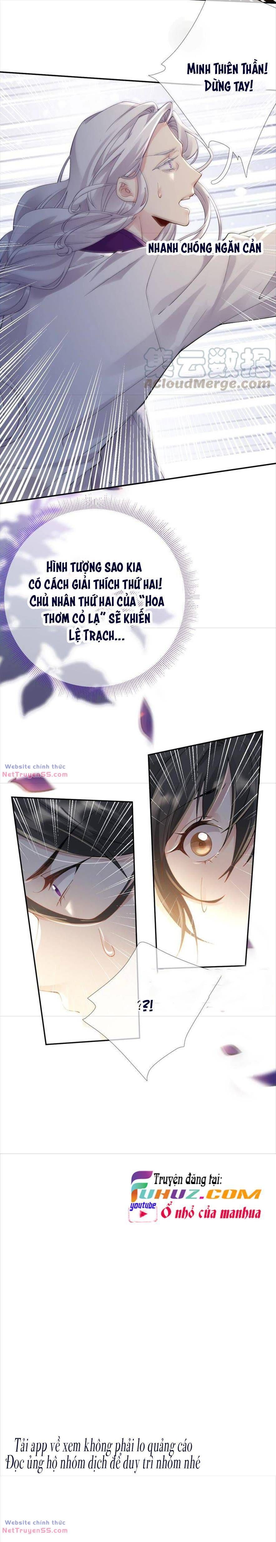 Xuyên Về Cổ Đại Làm Nữ Phụ Vô Dụng Chapter 68 - 5