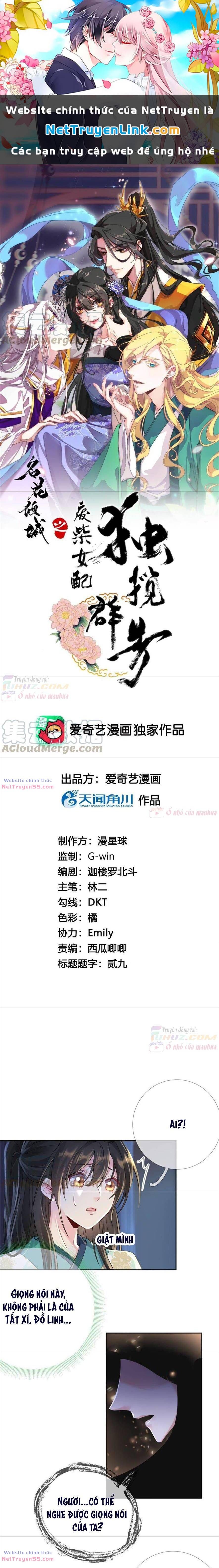 Xuyên Về Cổ Đại Làm Nữ Phụ Vô Dụng Chapter 69 - 2