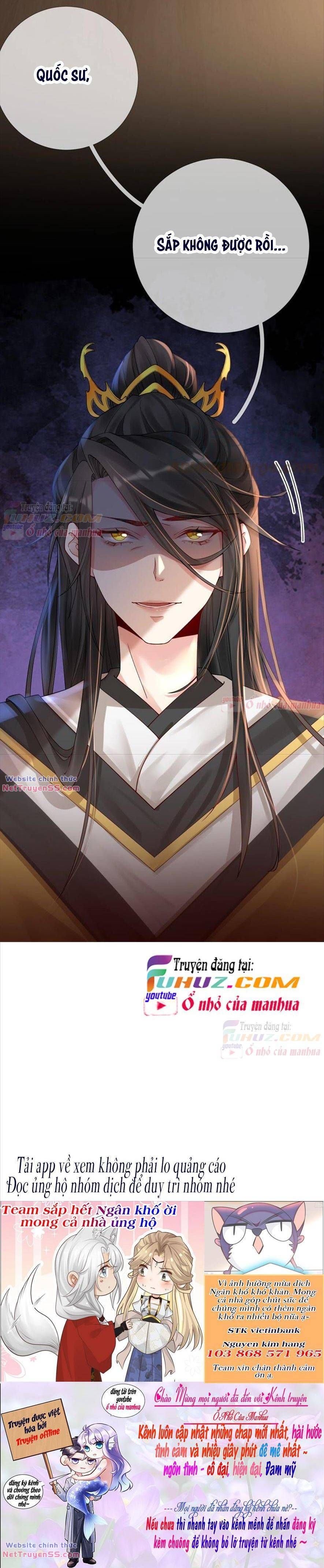 Xuyên Về Cổ Đại Làm Nữ Phụ Vô Dụng Chapter 69 - 15