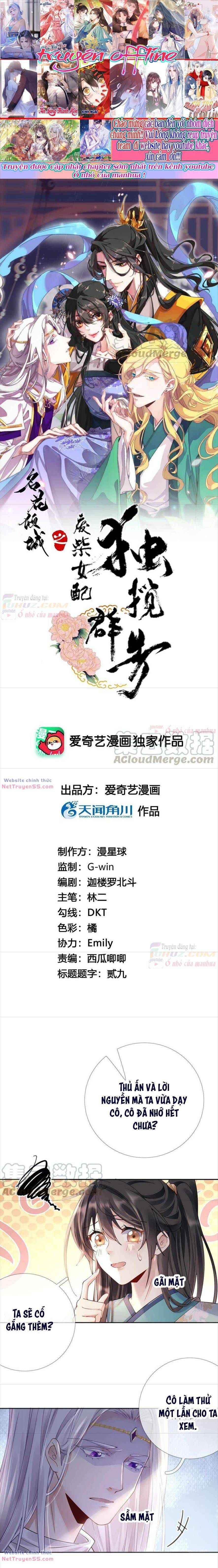 Xuyên Về Cổ Đại Làm Nữ Phụ Vô Dụng Chapter 69 - 16