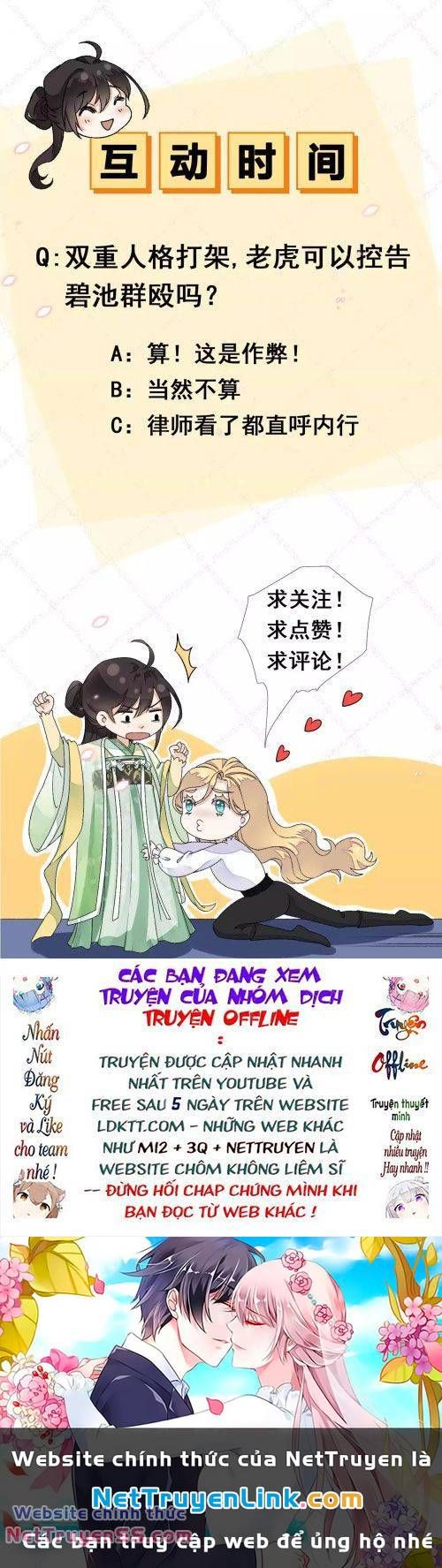 Xuyên Về Cổ Đại Làm Nữ Phụ Vô Dụng Chapter 7 - 19